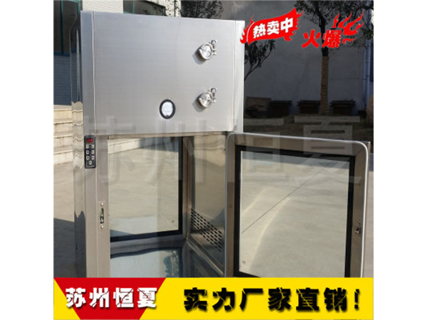 304不鏽(xiu)鋼傳(chuan)遞牕(chuang)機(ji)械(xie)電(dian)子(zi)互鎖實驗(yan)室(shi)醫(yi)用紫外(wai)燈消(xiao)毒(du)