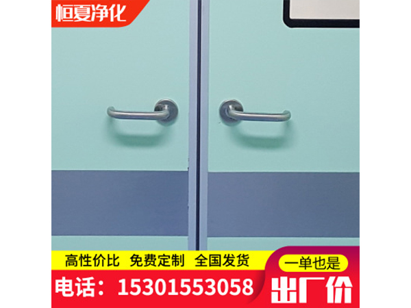 直銷潔(jie)淨室(shi)電(dian)動(dong)自(zi)動(dong)腳(jiao)感(gan)應通道門走廊(lang)雙(shuang)開門門機訂製自(zi)動(dong)門平(ping)開(kai)門(men)